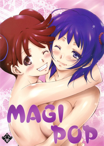 Download MAGI POP