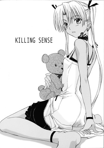 Download Killing Sense