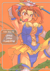 Download Oppai Ippai Yume Oppai