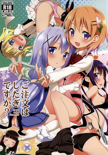 Download Gochuumon wa Shitagi desu ka?