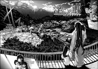 Download Midara na Karada ni Sareta Kara Ch. 1-3