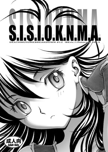 Download S.I.S.I.O.K.N.M.A.