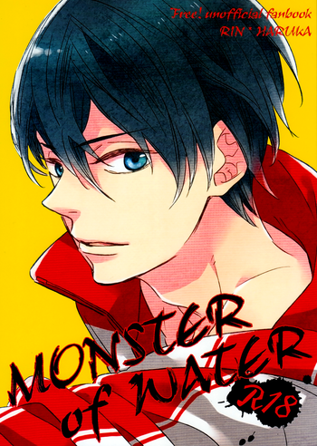 Download MONSTER of WATER