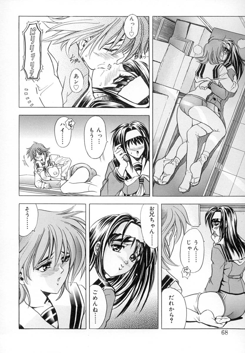 https://nhentai.uk/