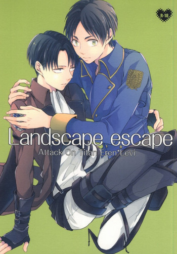 Download Landscape escape