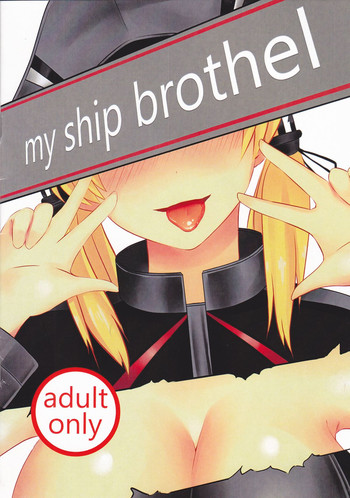 Download My Ship Brothel