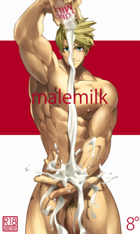 Download malemilk