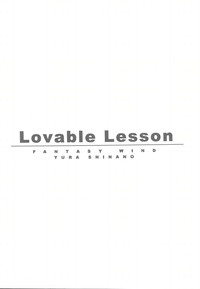 Download Lovable Lesson