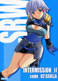 Download INTERMISSION_if code_02: SEOLLA