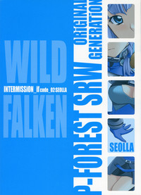 Download INTERMISSION_if code_02: SEOLLA