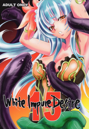 Download White Impure Desire15