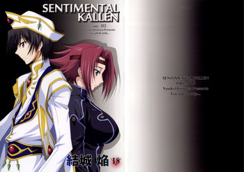 Download SENTIMENTAL KALLEN