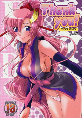 Download Thank You! Lacus End