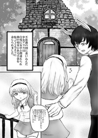 Download Futanari Alice to Shiro Usagi Oniisan no Aru Hirusagari no Dekigoto