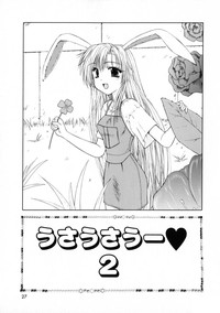 Download 3-ji no Oyatsu