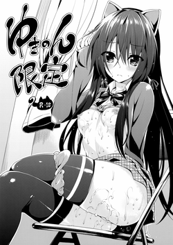 https://nhentai.uk/