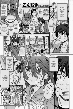 https://nhentai.website