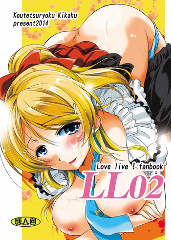 Download LL02