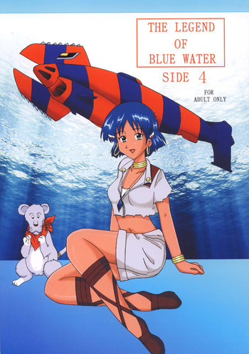 Download THE LEGEND OF BLUE WATER SIDE 4