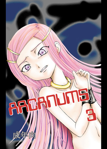 Download ARCANUMS 3