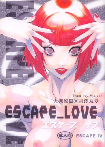 Download Escape_Love