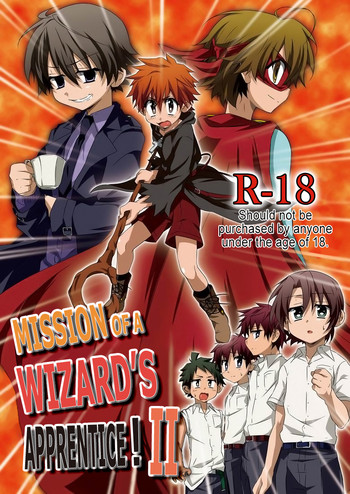 Download Minarai Majutsushi no Ninmu! II | Mission of a Wizard's Apprentice! II