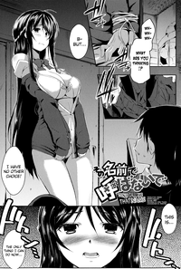 Download Sono Namae de Yobanaide Ch. 1-3 | Don't call me that name