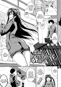 Download Sono Namae de Yobanaide Ch. 1-3 | Don't call me that name