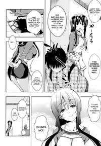 Download Sono Namae de Yobanaide Ch. 1-3 | Don't call me that name