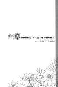 Download Boiling Frog Syndrome