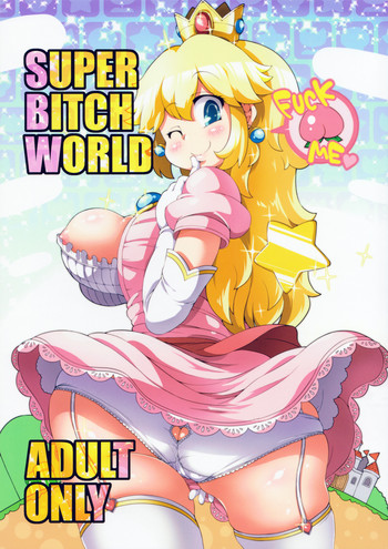 Download SUPER BITCH WORLD