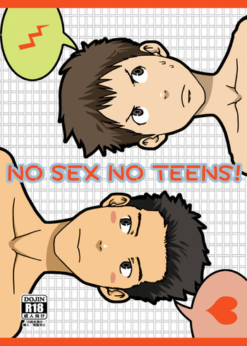 Download NO SEX NO TEENS!