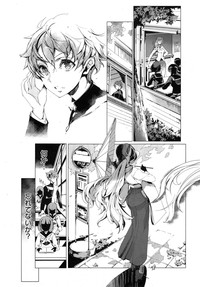 Download Elf no Yomeiri Ch.1-5