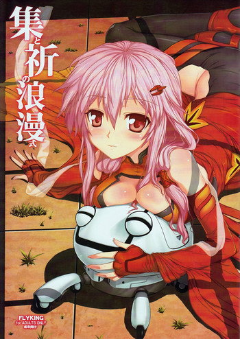 Download Shuu to Inori no Roman-shiki