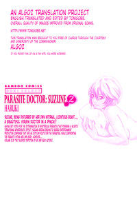 Download Kisei Juui Suzune 2 | Parasite Doctor Suzune 2