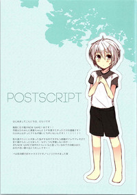 Download Shachiku-chan to Sono Senpai +α