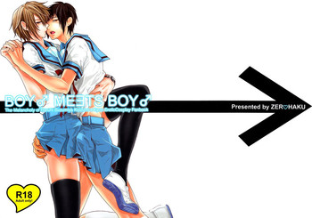 Download BOY♂ MEETS BOY♂