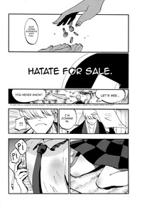 Download Hatate Urimasu | Hatate For Sale