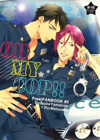 Download OH MY COP!!