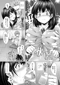 Download 2D Comic Magazine Kusurizuke SEX de Keiren Ahegao Acme! Vol. 1