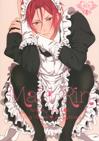 Download Maid Rin