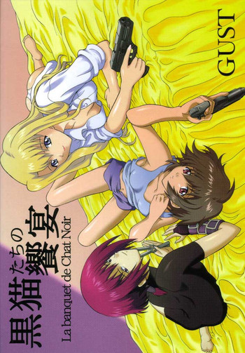 Download Kuronekotachi no Kyouen La banquet de Chat Noir