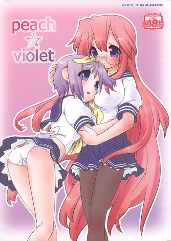 Download Peach Violet