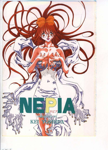 Download NEPIA