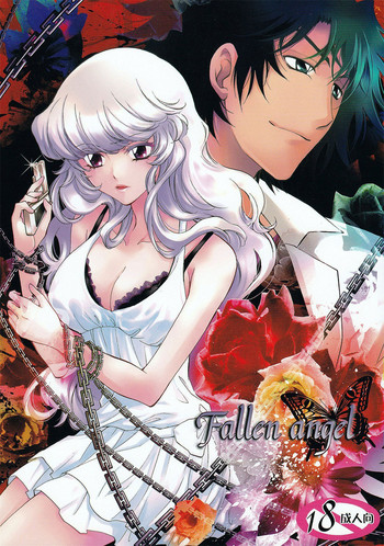 Download Fallen Angel