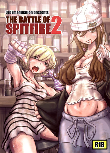 Download THE BATTLE OF SPITFIRE 2