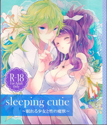 Download sleeping cutie