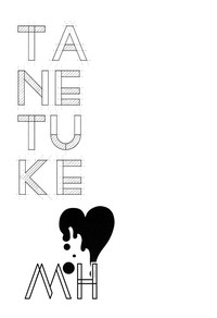 Download TANETUKE MH