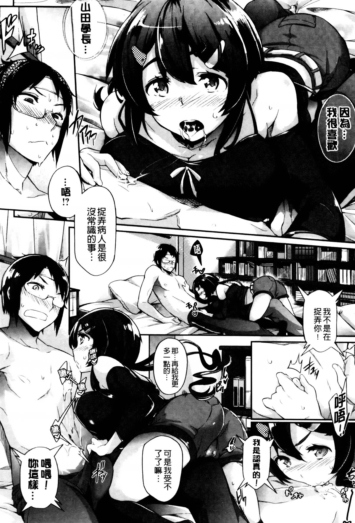 https://nhentai.uk/