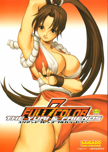 Download THE YURI & FRIENDS Full Color 7